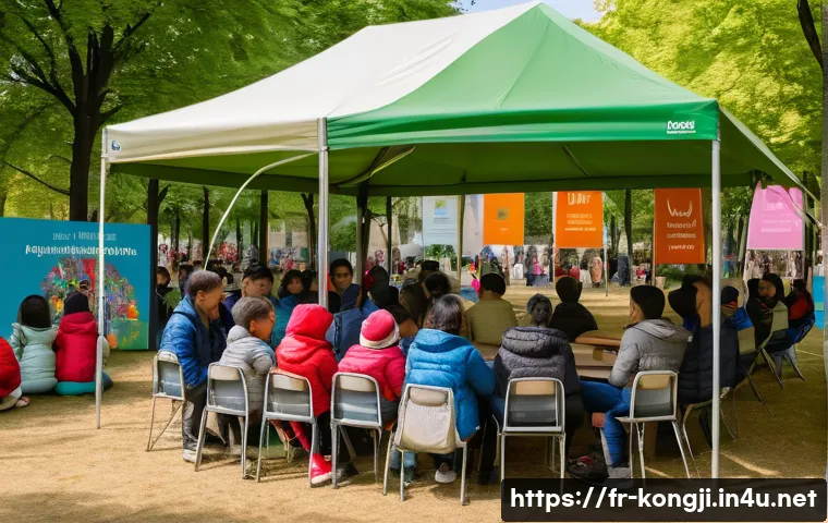 콩지래빗과 관련된 사회 공헌 활동 - A vibrant urban community event in a French neighborhood park featuring diverse families and childre...